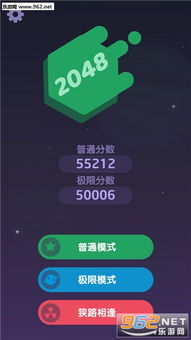这里没有游戏错误维度手机版中文 