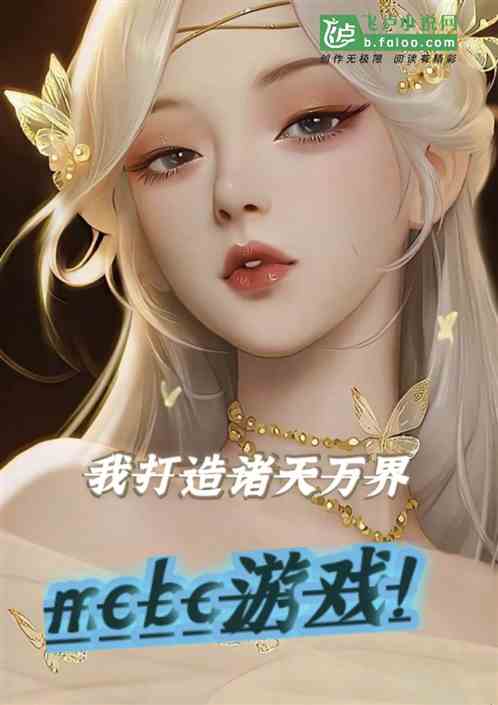 天天游戏中心 