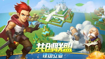 坦克世界陆军对战游戏无弹窗官方版手机下载地址 