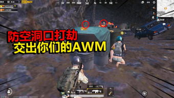 灭火卫视app官方版下载 