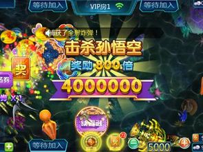 最先进手机游戏电玩城,手机电玩城新纪元