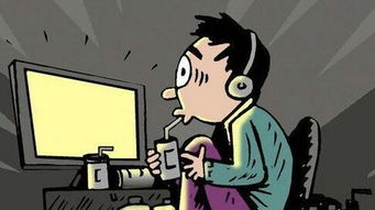 整天就知道打游戏,揭秘现代年轻人的游戏生活与影响”