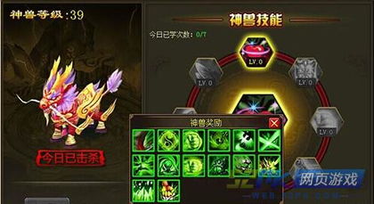 公司起名神器 公司起名神器