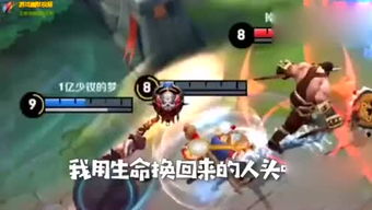 泡泡大作战游戏手机游戏 