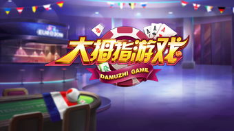 克莉丝和游乐之街安卓 