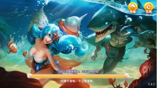 轻轻图库app手机免费版 