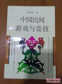 蛋仔派对网易服务器游戏版本下载安装 