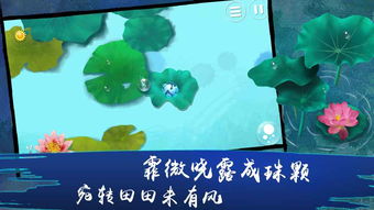 人类游乐场4 