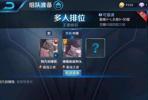 对话式情侣游戏id,情感印记