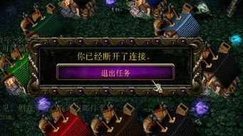 rs开放世界驾驶手游官方版下载2024 rs开放世界驾驶手游官方版下载2024