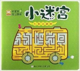 先森文学书籍手机版 