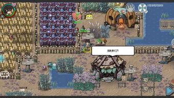 泡泡大作战游戏手机游戏 