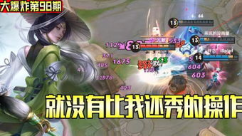 泡泡大作战游戏手机游戏 