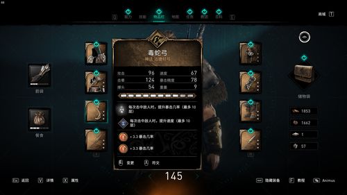 皇战攻速传奇正版官网版2024下载安装 皇战攻速传奇正版官网版2024下载安装