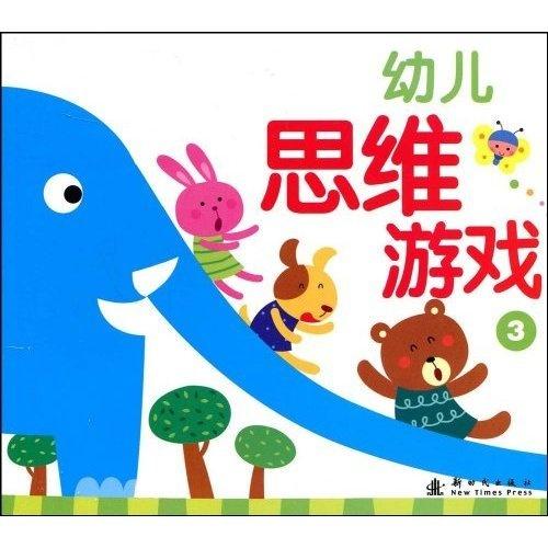 孤独的鸟儿游戏官方版2024下载安装v2.4 