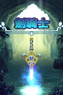 放置游客中心(IdleTouristCenter) 