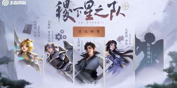 百鬼魔道 