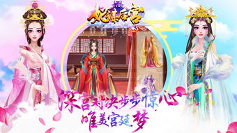 天线宝宝的午夜后宫 