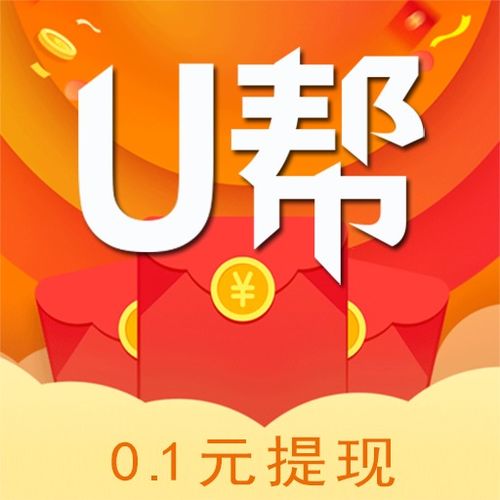 搞怪的人生游戏官方最新版 
