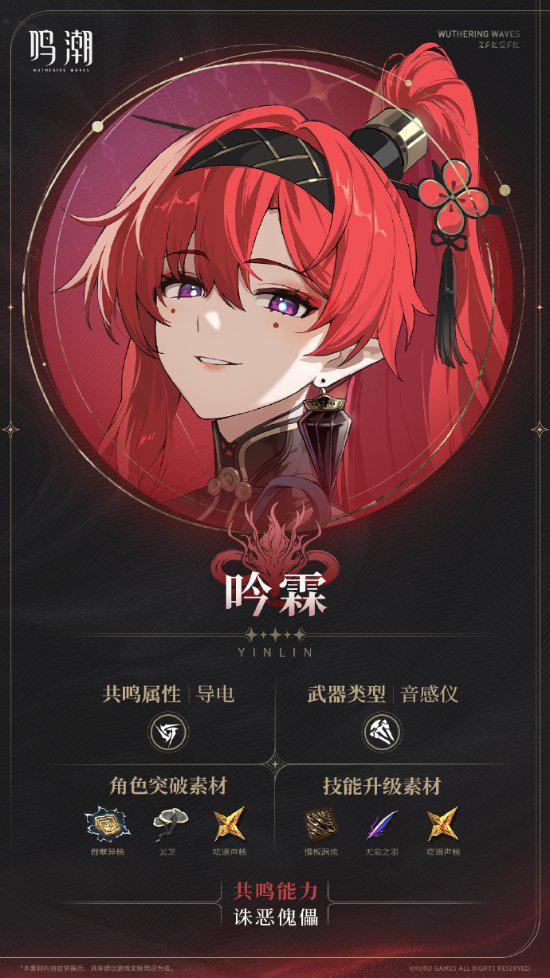 狙击小日本游戏手机版 