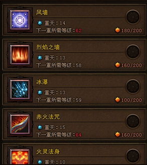 游戏加加最新版 
