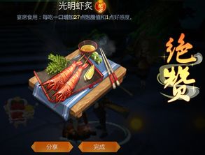 泡泡大作战游戏手机游戏 