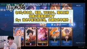 泡泡大作战游戏手机游戏 