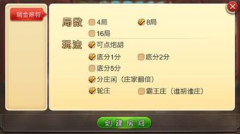 泡泡大作战游戏手机游戏 