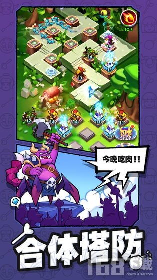 深渊之下游戏安卓版下载apk安装 