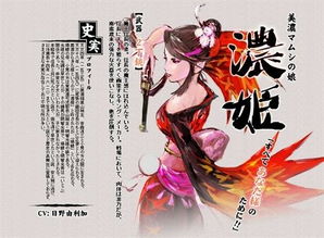 泡泡大作战游戏手机游戏 