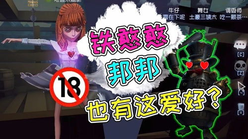 泡泡大作战游戏手机游戏 