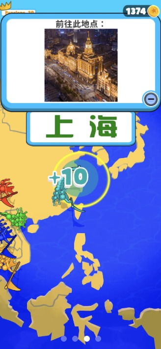 免费小说集锦官方版 