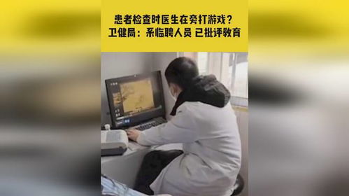 加查病娇模拟器 