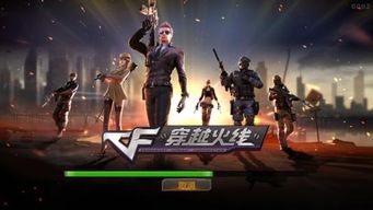 关于我转生变成史莱姆这档事：新世界 