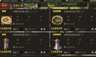 亲密关系情感 