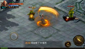掌心游戏交易app免费下载v1.0.0 