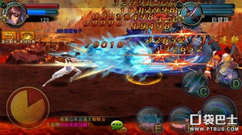 女帝的日常破解版无限灵玉无限精力 