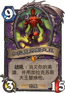 卡拉拉的生活极速版游戏 