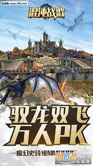 椿之歌游戏下载 