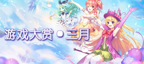 比利动漫官网版 