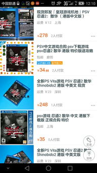 audiobook英文有声书 