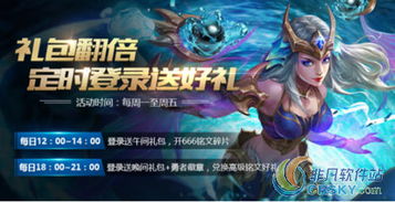 泡泡大作战游戏手机游戏 
