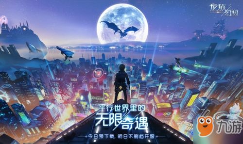 放开茶叶蛋游戏下载 