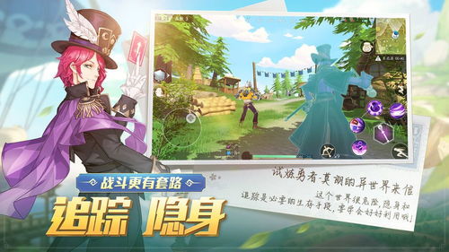 易游汇 