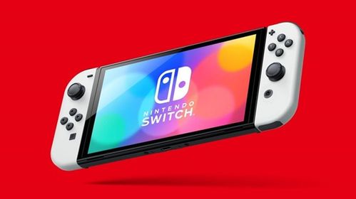 Swiftlyswitch 