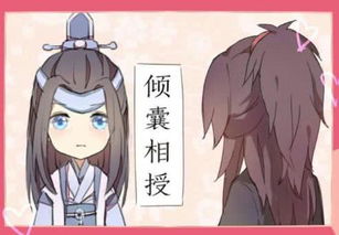 泡泡大作战游戏手机游戏 