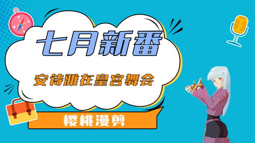 泡泡大作战游戏手机游戏 泡泡大作战游戏手机游戏