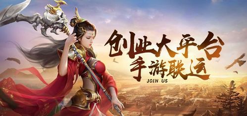 泡泡大作战游戏手机游戏 