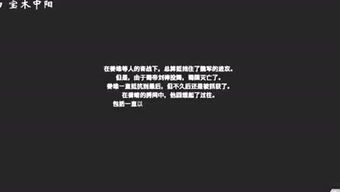 Adley阿德利的游戏空间模拟游戏官方版2024下载最新 