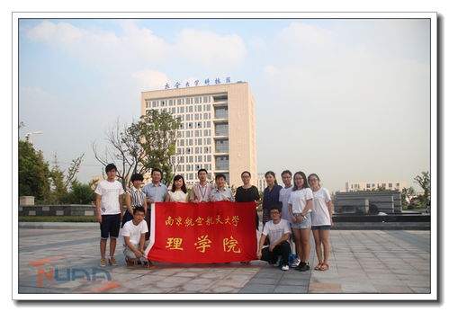 qq游戏大厅 